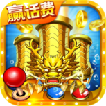 梦幻捕鱼弹头版