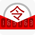 网易将军令最新版