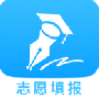 四川高考志愿书电子版