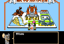 兔宝宝大冒险2超全版本手游