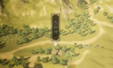 逸剑风云决陈麟熙怎么不死1