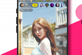 随时聊历史版本APP