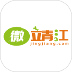 微靖江
