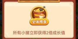 趣味休闲手游