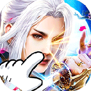 独步武林折扣版