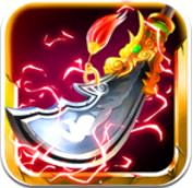 横扫天下折扣版