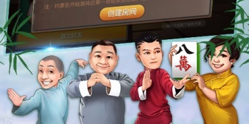 独创玩法的捕鱼手游