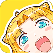 一直看漫画老版