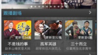 我爱看片旧版本APP