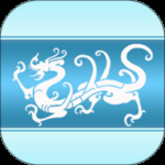 万年历黄历2024版