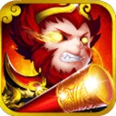 大圣外传（0.1折送神尊充值）