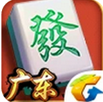 广东麻将国标版