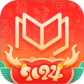 用到云学习