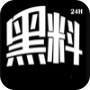 ZZTT15.SU黑料不打烊vip版