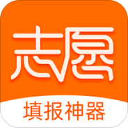 安徽高考填报志愿指南电子版