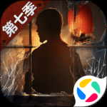 明日之后果盘版