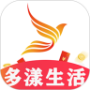 多漾生活