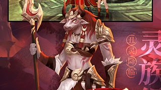 破天一剑最新版手游