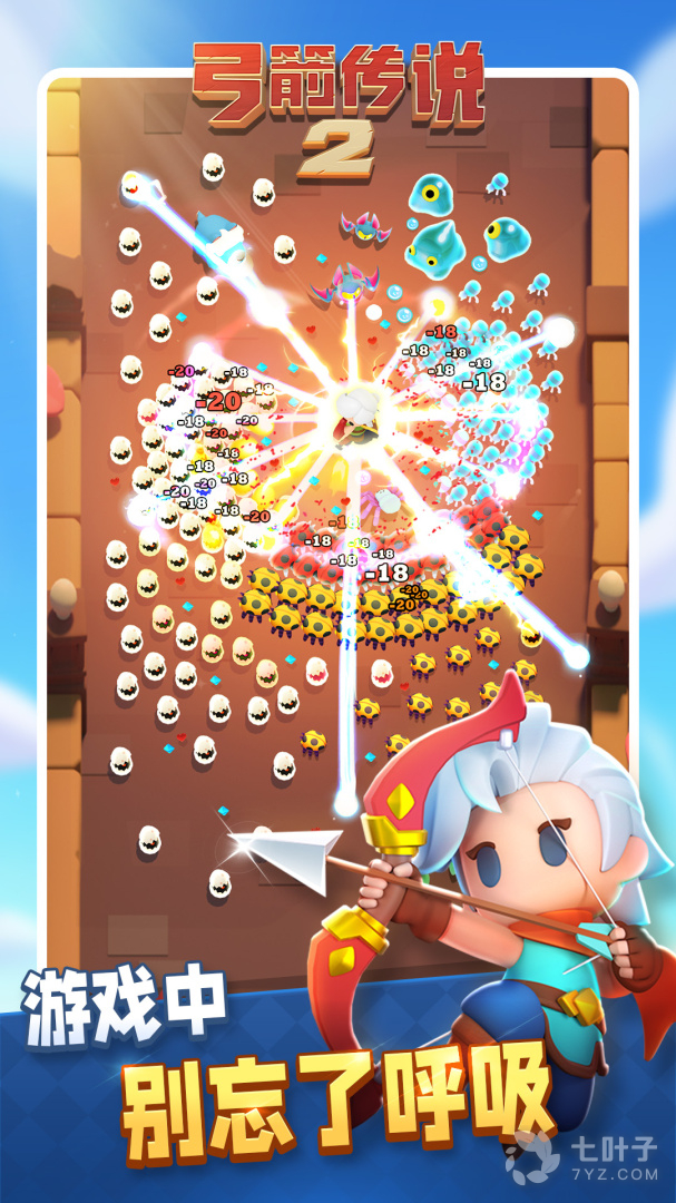 2