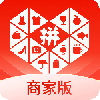 拼多多商家版