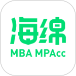 海绵MBA最新版