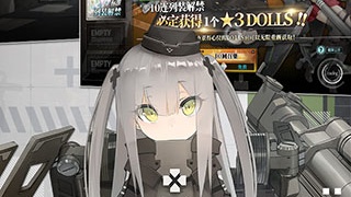 刷机管家APP