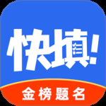 艺考志愿星