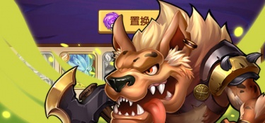 和刀刀攻速差不多的手游