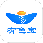 有色宝