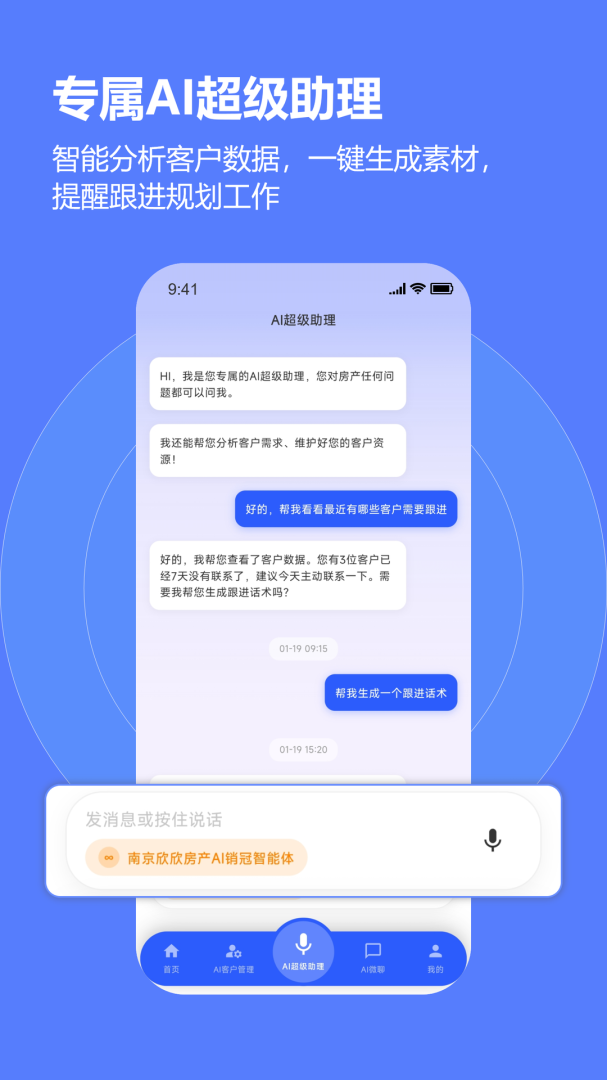 云门店3