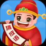 猜成语最强王者2024版