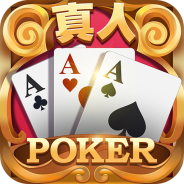 全民真人斗地主超强版