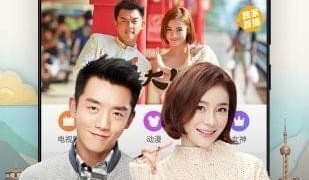 看大片必备的高清影院播放器APP