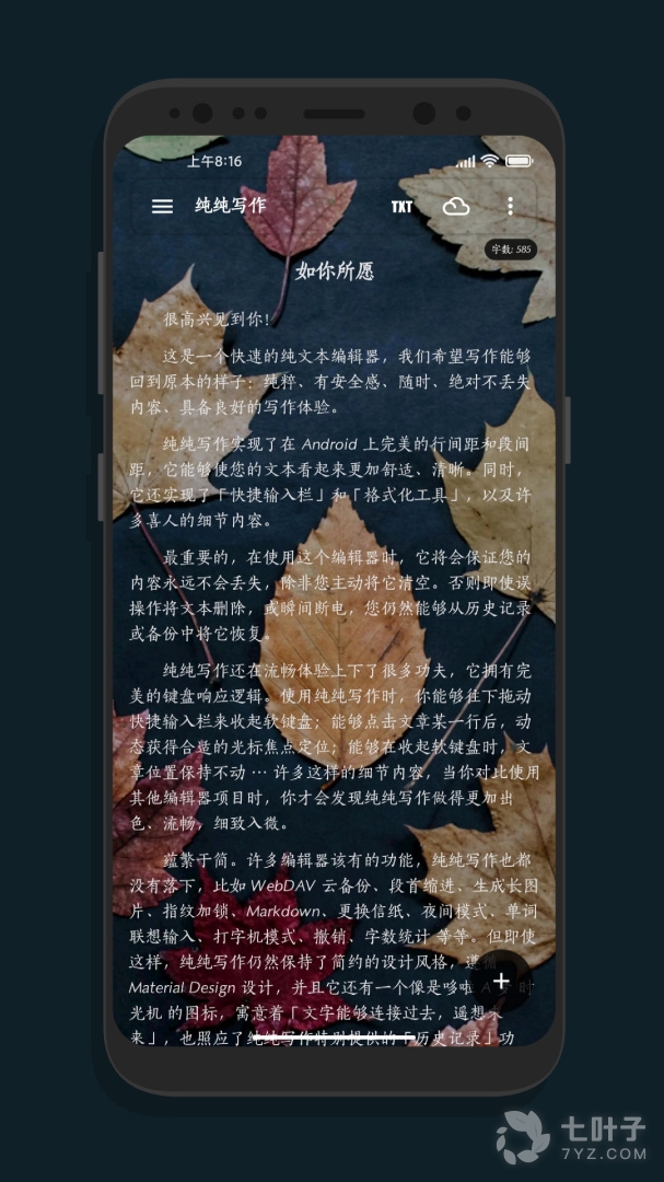 0