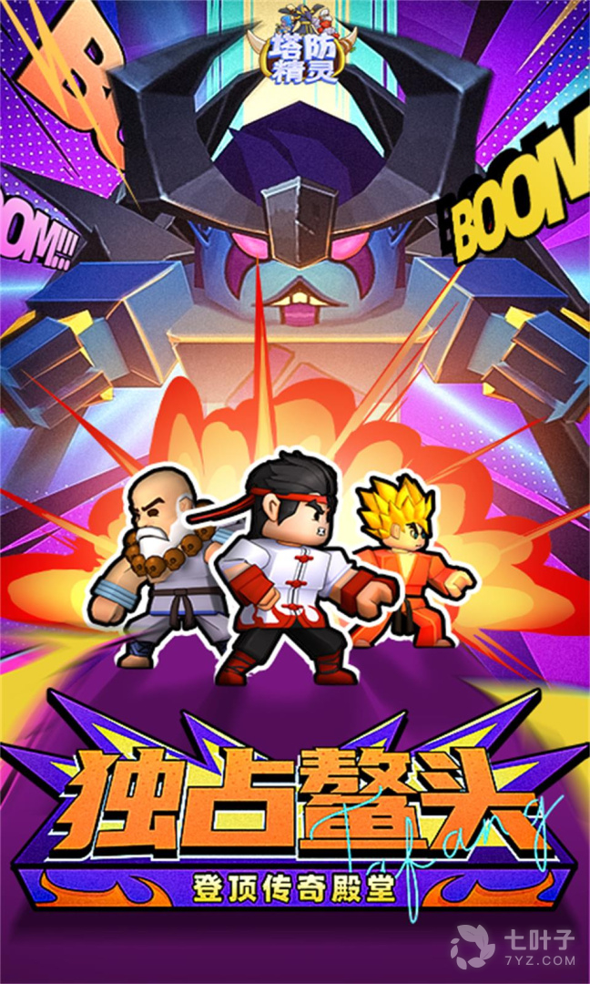 0