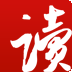 网易云阅读免费阅读版