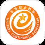 军职在线最新版