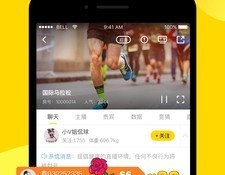 不收费的nba直播APP