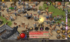 《复古传奇手游》麻痹戒指获得方法1