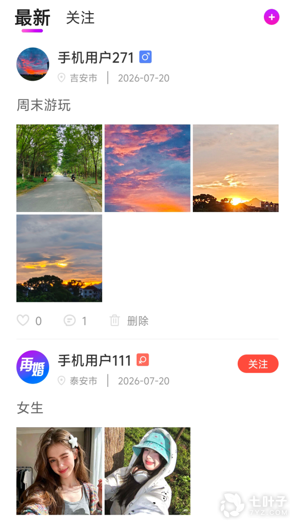 1