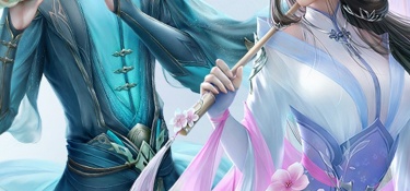 蜀山战纪最新版手游