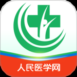 医学直播课堂人民医学网