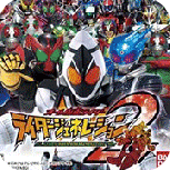 完全假面骑士骑士世代2(隐藏人物)