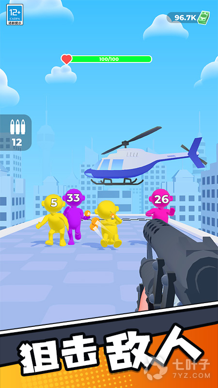 3