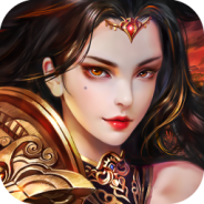 战神霸域（内置折扣狂暴神技）