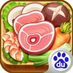 开心火锅店原版