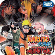 火影忍者(李小龙联动)