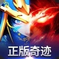 魔界战记QQ版