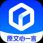 文心一言内测版