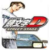 头文字D公路传说psp2021版